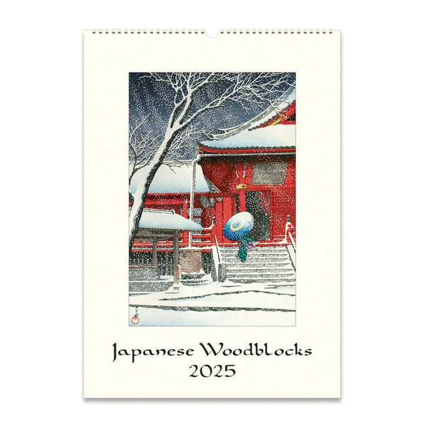 2025 Wall Calendar | Japanese Woodblocks | Cavallini & Co.