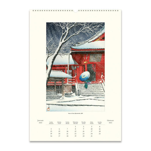 2025 Wall Calendar | Japanese Woodblocks | Cavallini & Co.