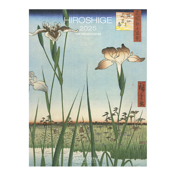 2025 Desk Calendar | Hiroshige | Allaluna