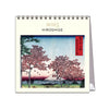 2025 Desk Calendar | Hiroshige | Hello Sunday