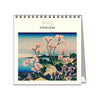 2025 Desk Calendar | Hokusai | Hello Sunday