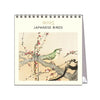 2025 Desk Calendar | Japanese Birds | Hello Sunday