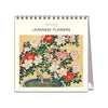 2025 Desk Calendar | Japanese Flowers | Hello Sunday