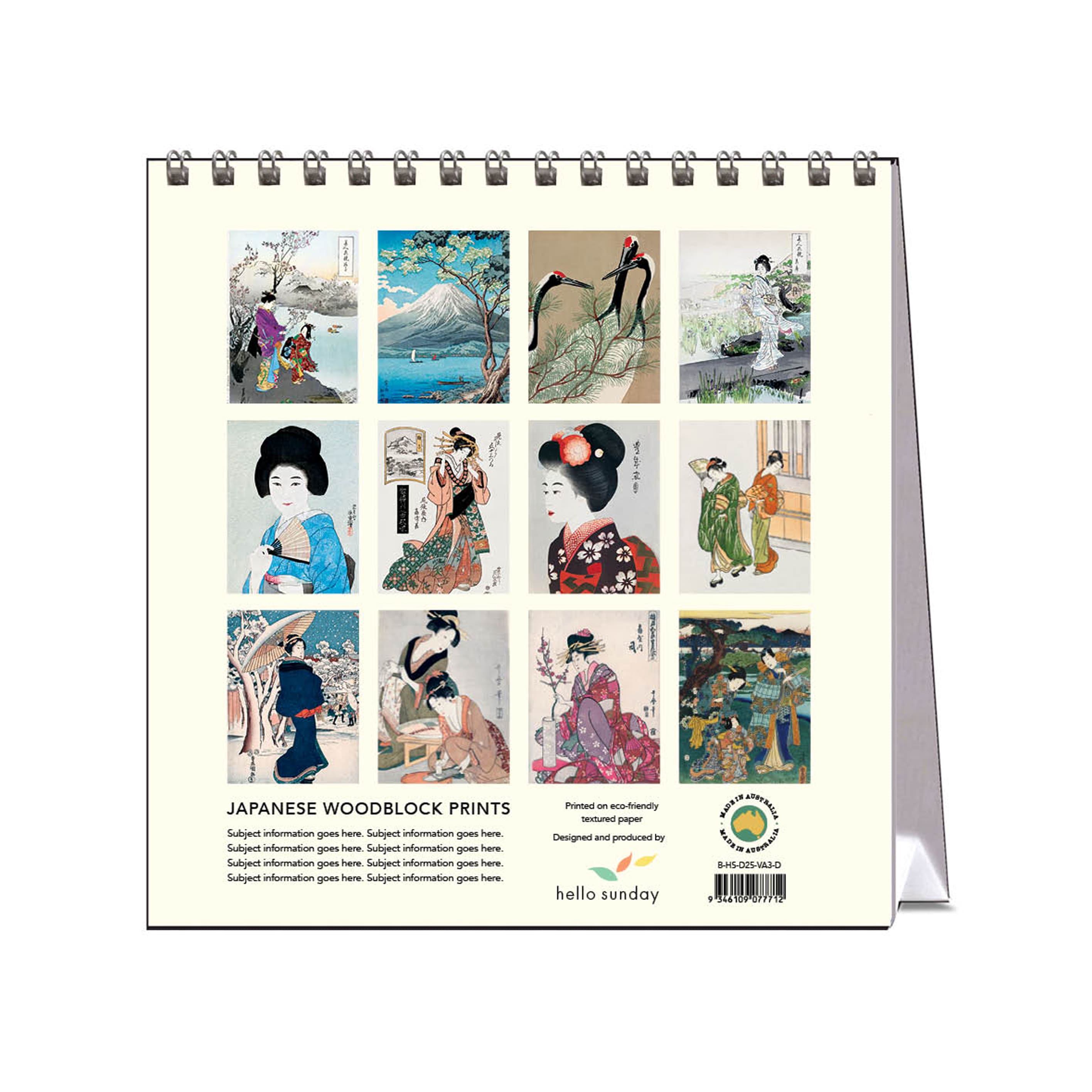 2025 Desk Calendar | Japanese Woodblock Prints | Hello Sunday