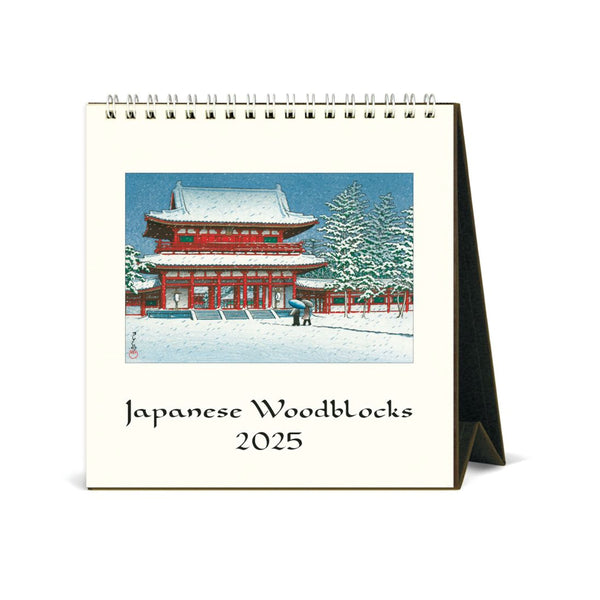 2025 Desk Calendar | Japanese Woodblocks | Cavallini & Co.