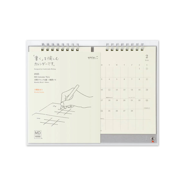 2025 Desk Calendar | Twin Monthly | MD Paper | Midori