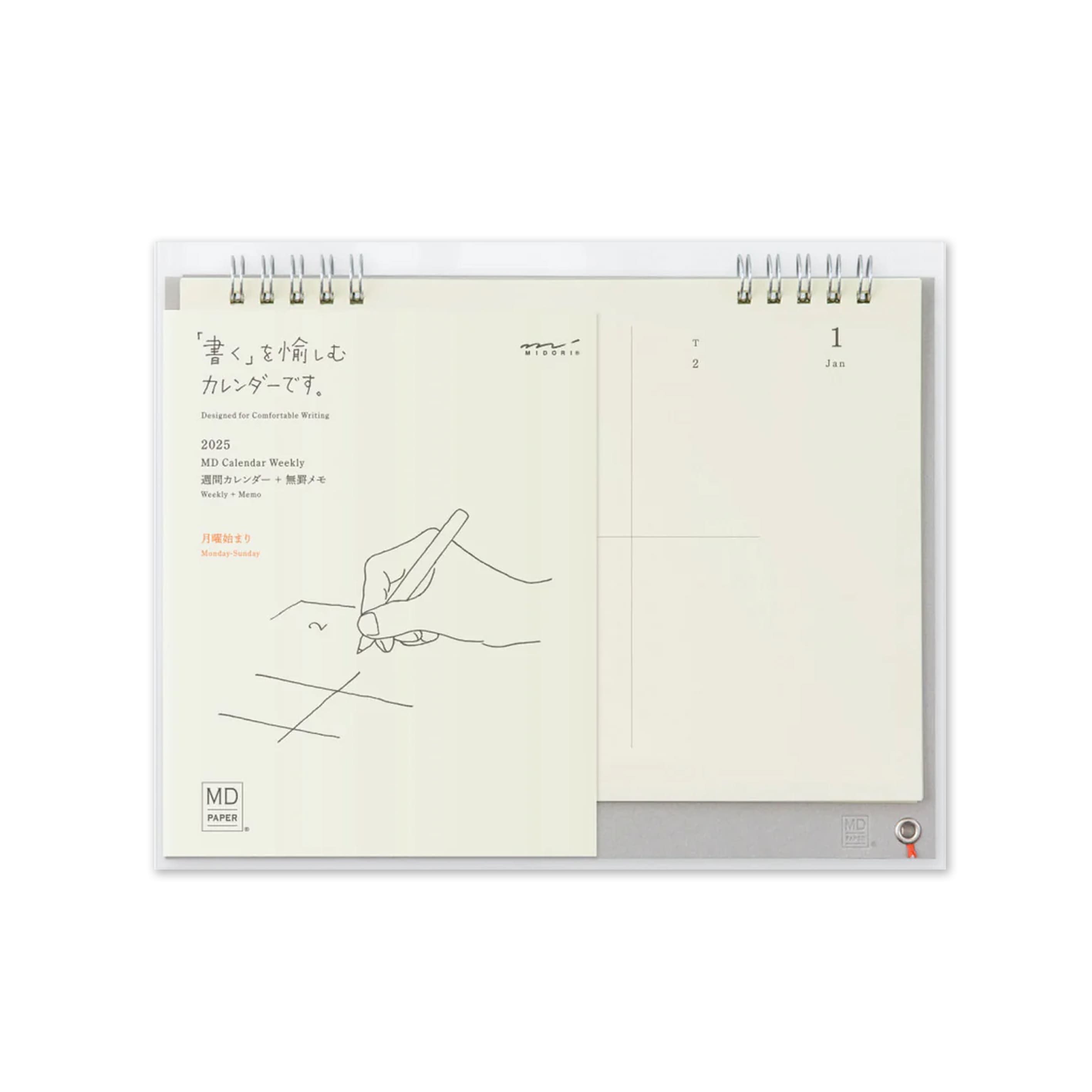 2025 Desk Calendar | Single Weekly | MD Paper | Midori