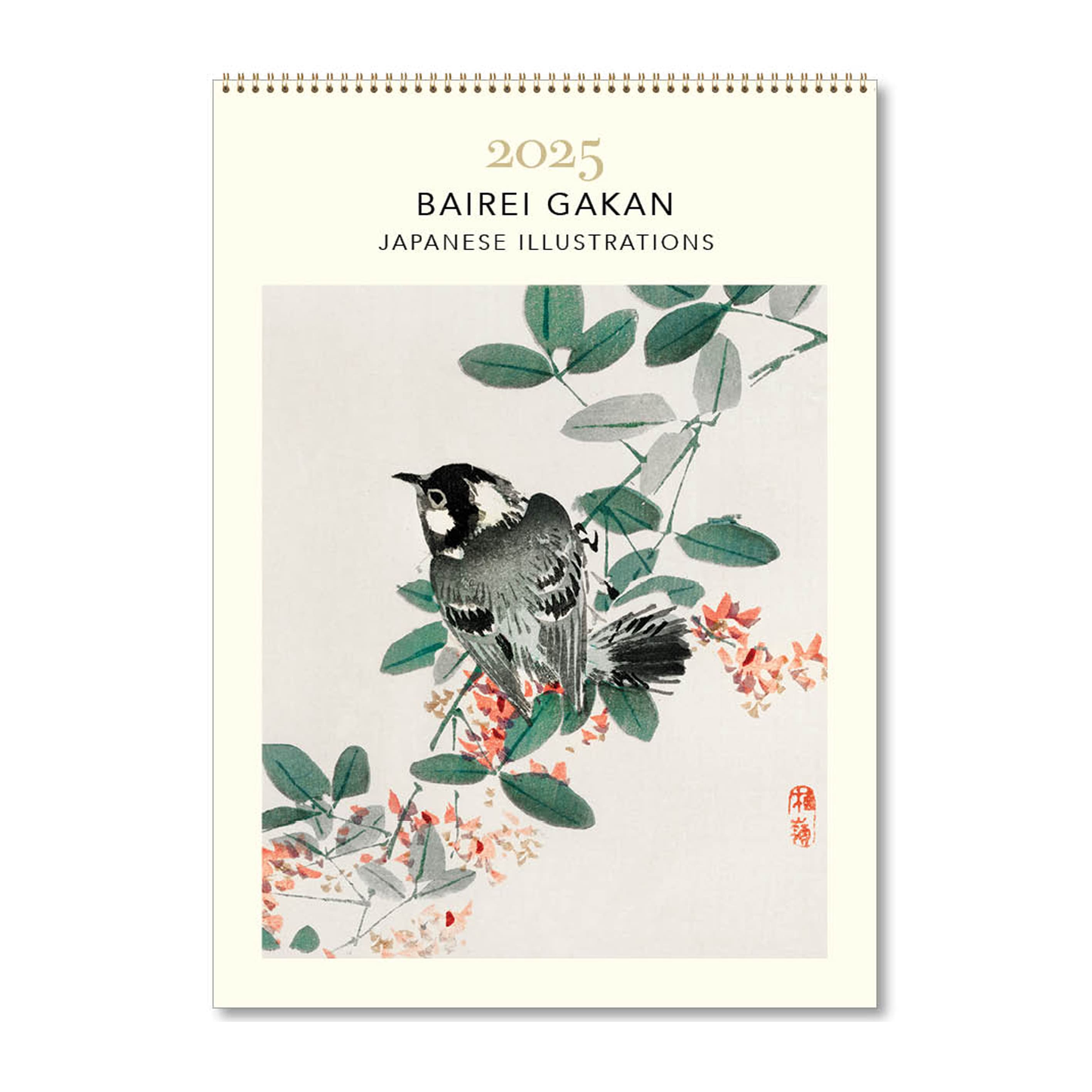 2025 Wall Calendar | Bairei Gakan | Hello Sunday