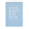 2025 Wall Calendar | Busy Big Box | Write To Me