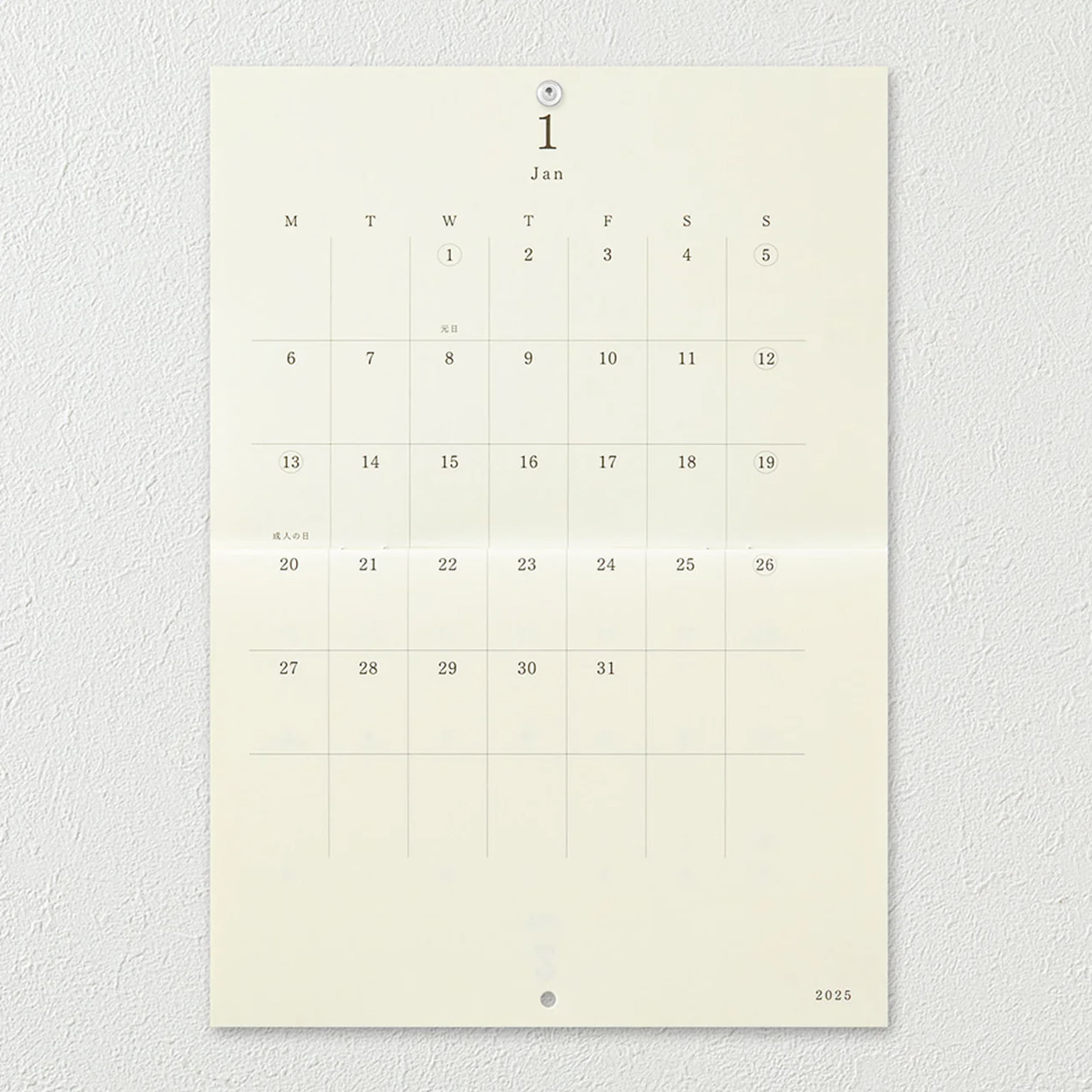 2025 Wall Calendar | Folded | A3 | MD Paper | Midori