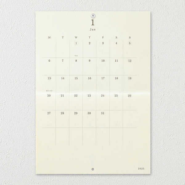 2025 Wall Calendar | Folded | A2 | MD Paper | Midori