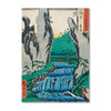 2025 Wall Calendar | Hiroshige | Hello Sunday