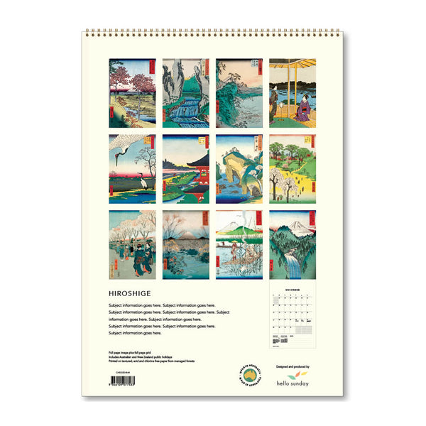 2025 Wall Calendar | Hiroshige | Hello Sunday