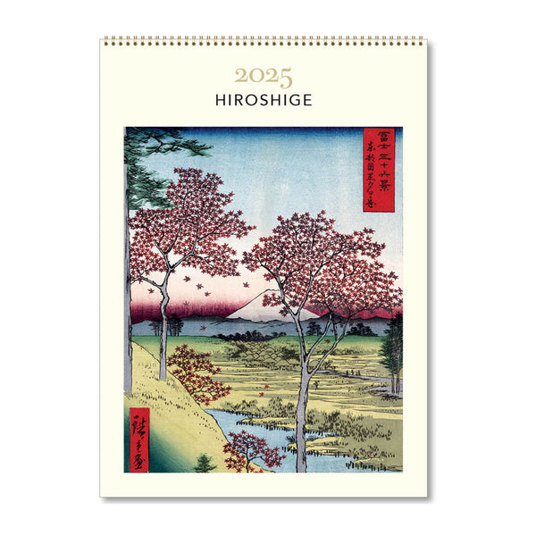 2025 Wall Calendar | Hiroshige | Hello Sunday