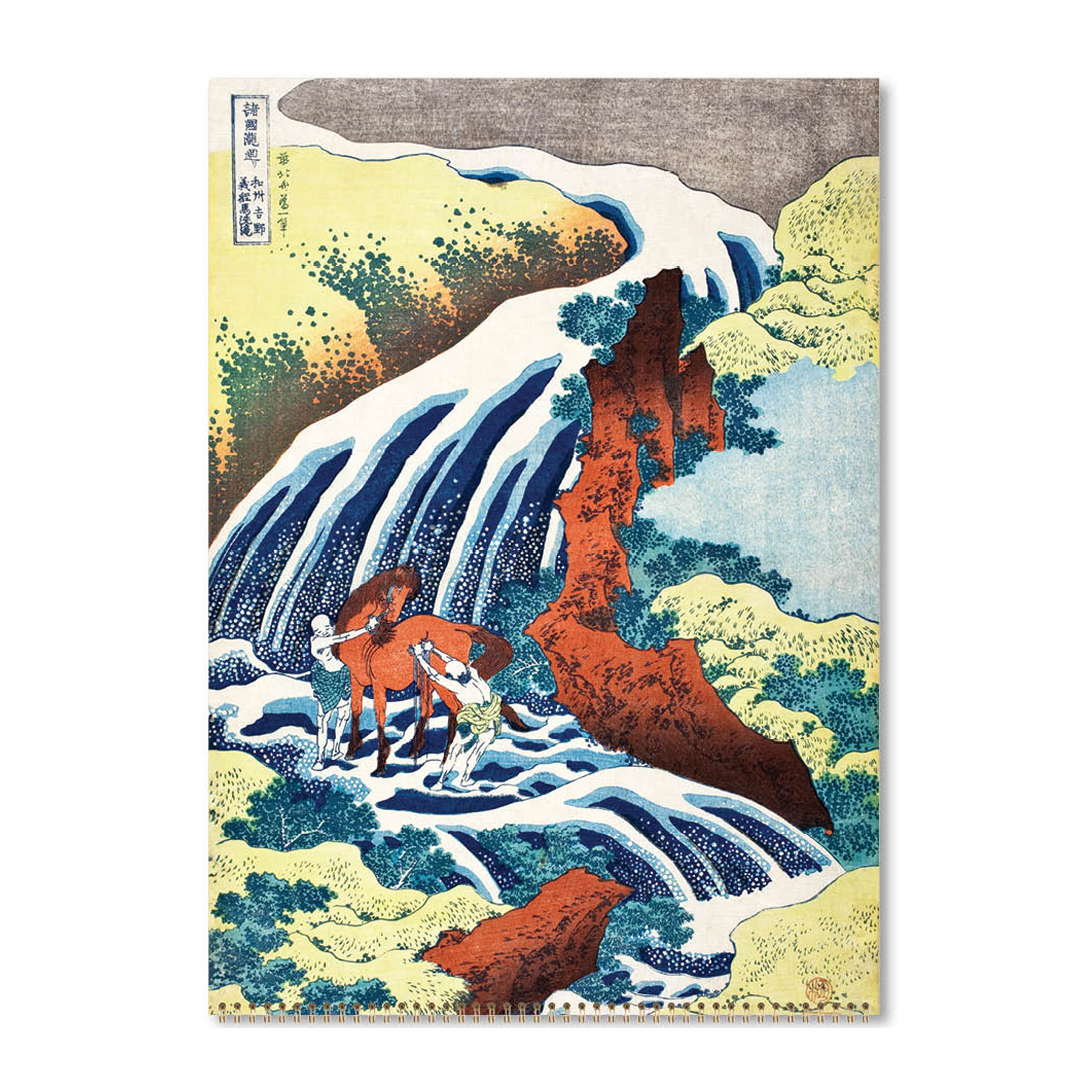 2025 Wall Calendar | Hokusai | Hello Sunday