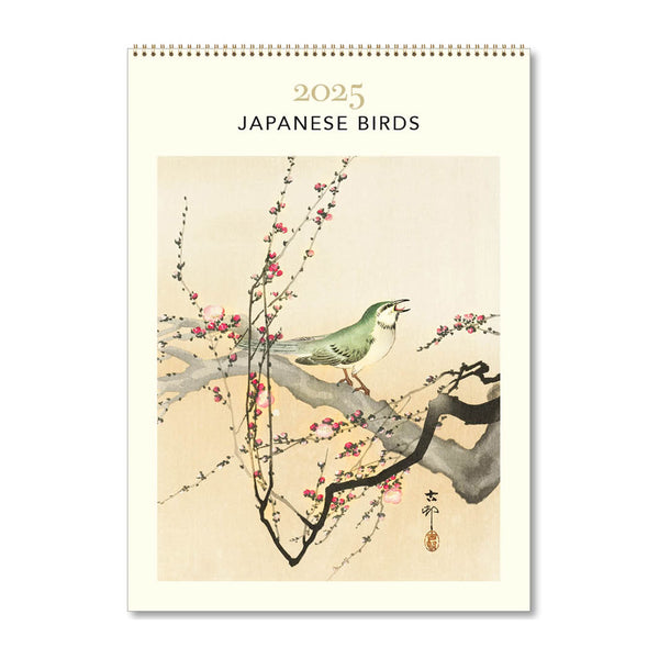 2025 Wall Calendar | Japanese Birds | Hello Sunday