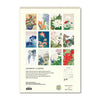 2025 Wall Calendar | Japanese Flowers | Hello Sunday