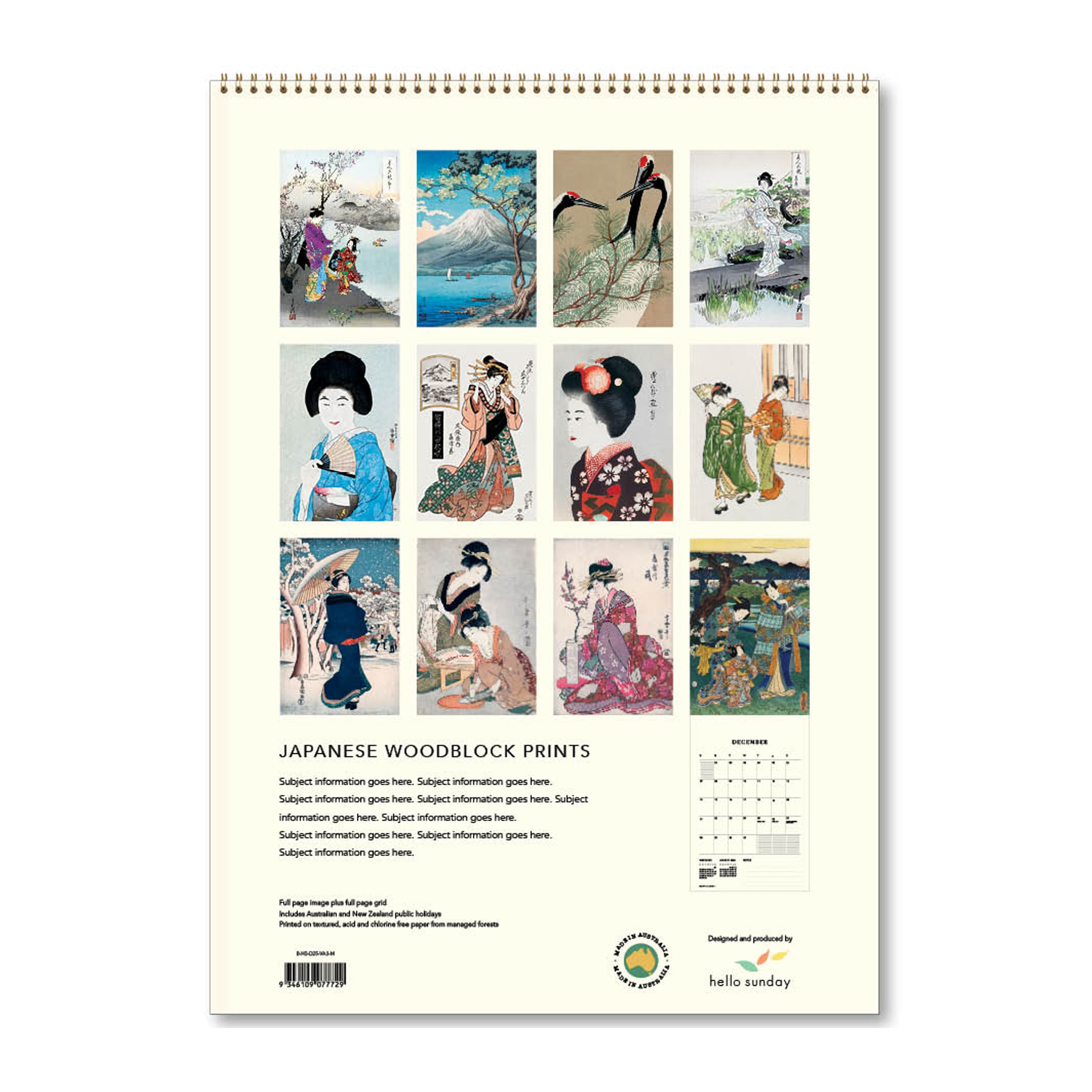 2025 Wall Calendar | Japanese Woodblock Prints | Hello Sunday