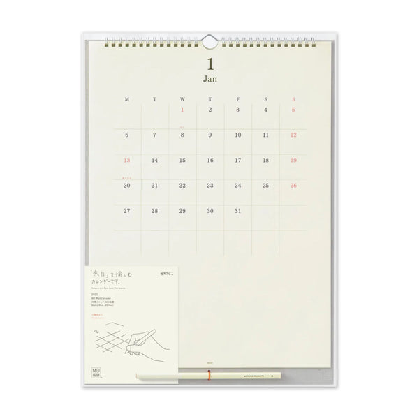 2025 Wall Calendar | MD Paper | Midori