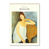 2025 Wall Calendar | Modigliani | Hello Sunday