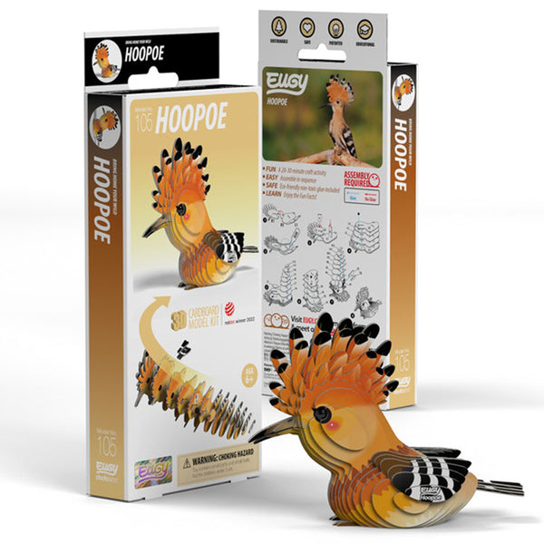 3D Cardboard Model Kit | Hoopoe | Eugy