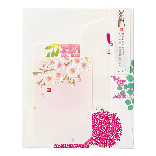 Kami Letter Writing Set | 15th Anniversary Limited Edition | Midori | 3 COLOUR OPTIONS AVAILABLE