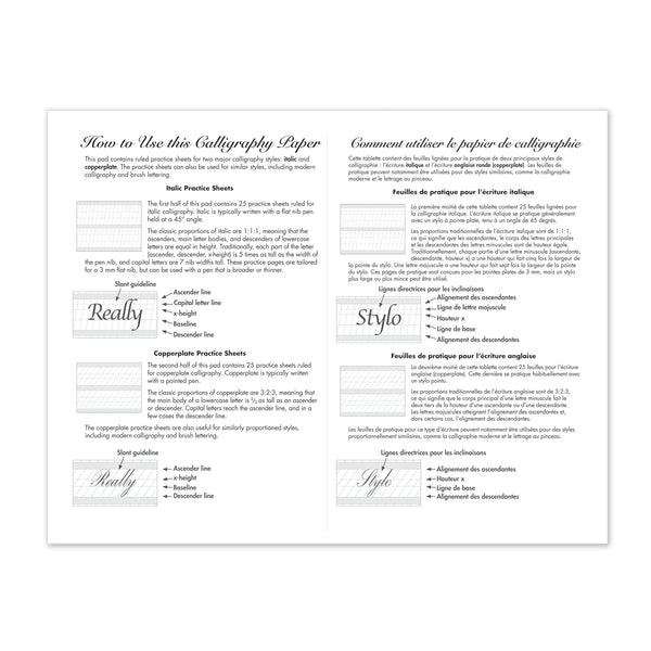 Calligraphy Pad | Calligraphy Paper Pad | Peter Pauper Press