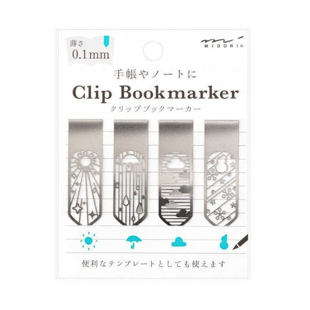 Bookmark | Clip Bookmarker | Weather | Midori