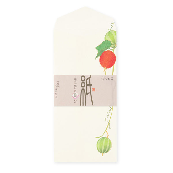 Kami Letter Writing Set | Autumn Berries | Midori