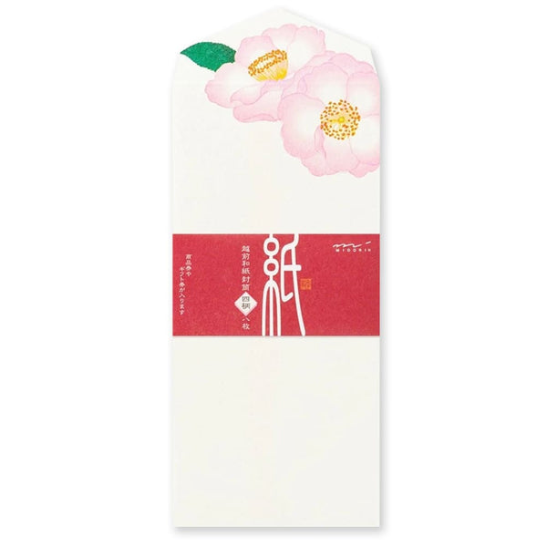 Kami Letter Writing Set | Winter Camellia | Midori