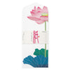 Kami Letter Writing Set | Lotus Flower | Midori