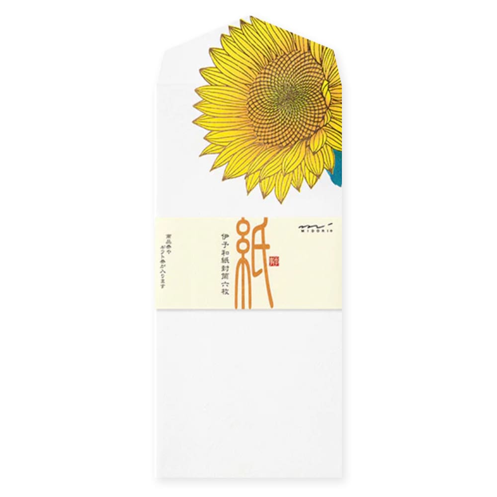 Kami Letter Writing Set | Summer Sunflowers | Midori