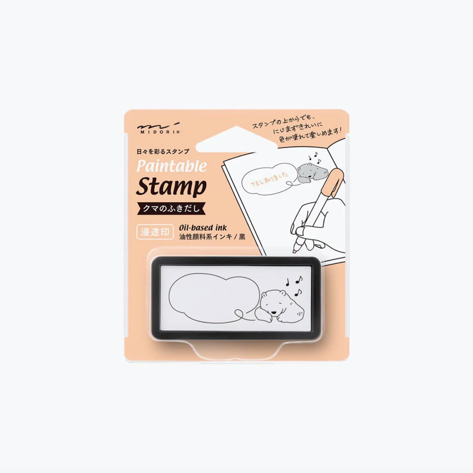 Stamp | Self Inking Stamp | Half | Speech Bubble | Midori