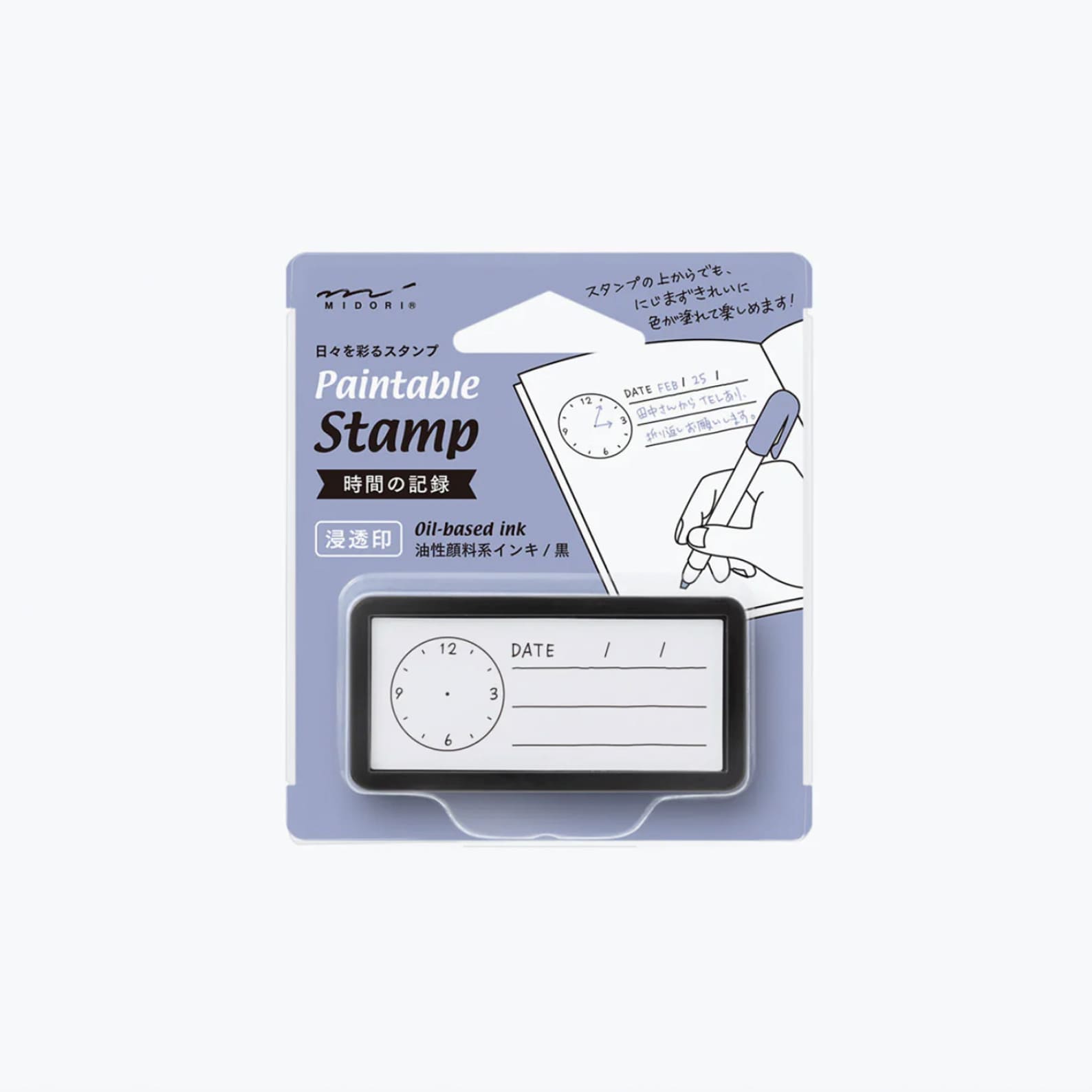 Stamp | Self Inking Stamp | Half | Clock | Midori