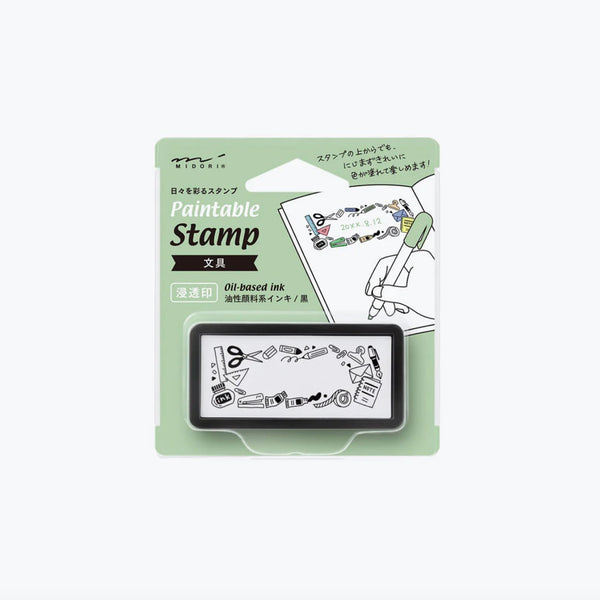 Stamp | Self Inking Stamp | Half | Stationery | Midori