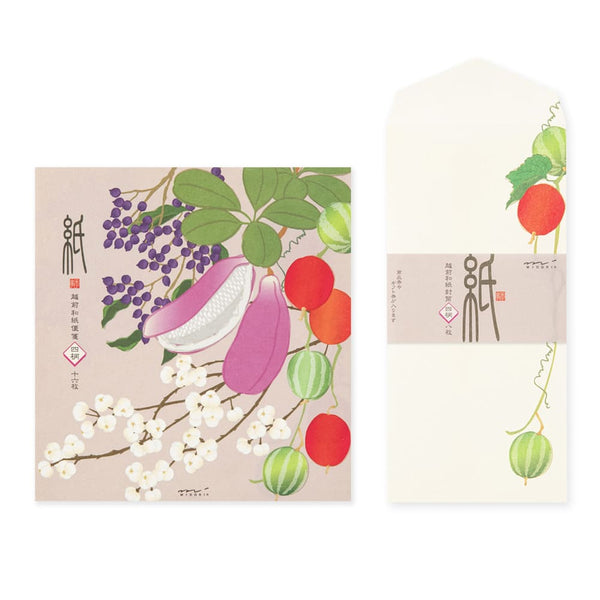 Kami Letter Writing Set | Autumn Berries | Midori