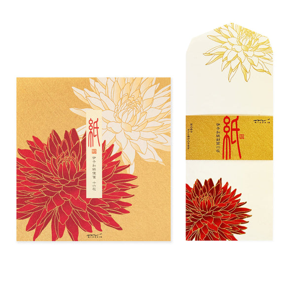 Kami Letter Writing Set | Dahlia | Midori