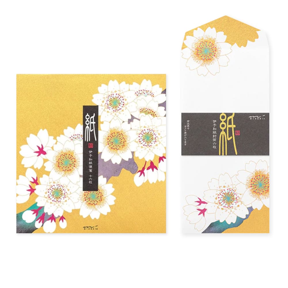 Kami Letter Writing Set | Spring Golden Cherry Blossoms| Midori