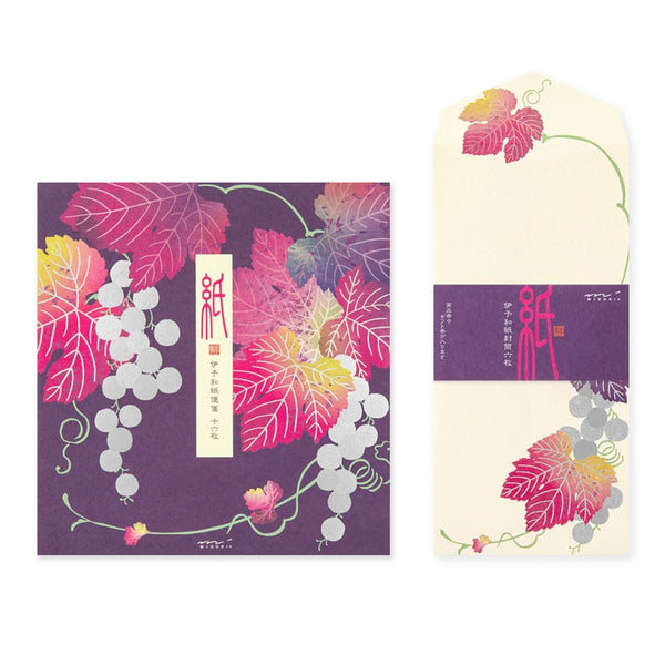 Kami Letter Writing Set | Grape | Midori