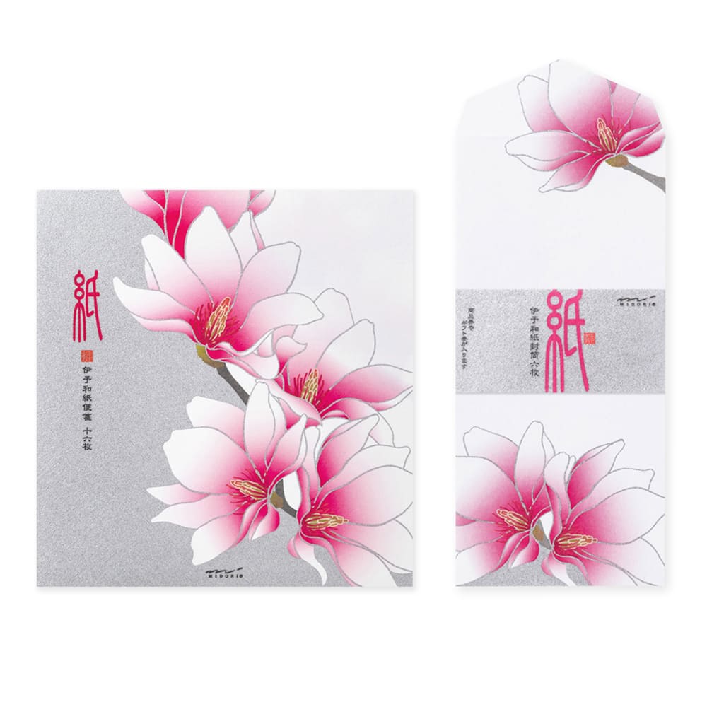 Kami Letter Writing Set | Winter Magnolia | Midori