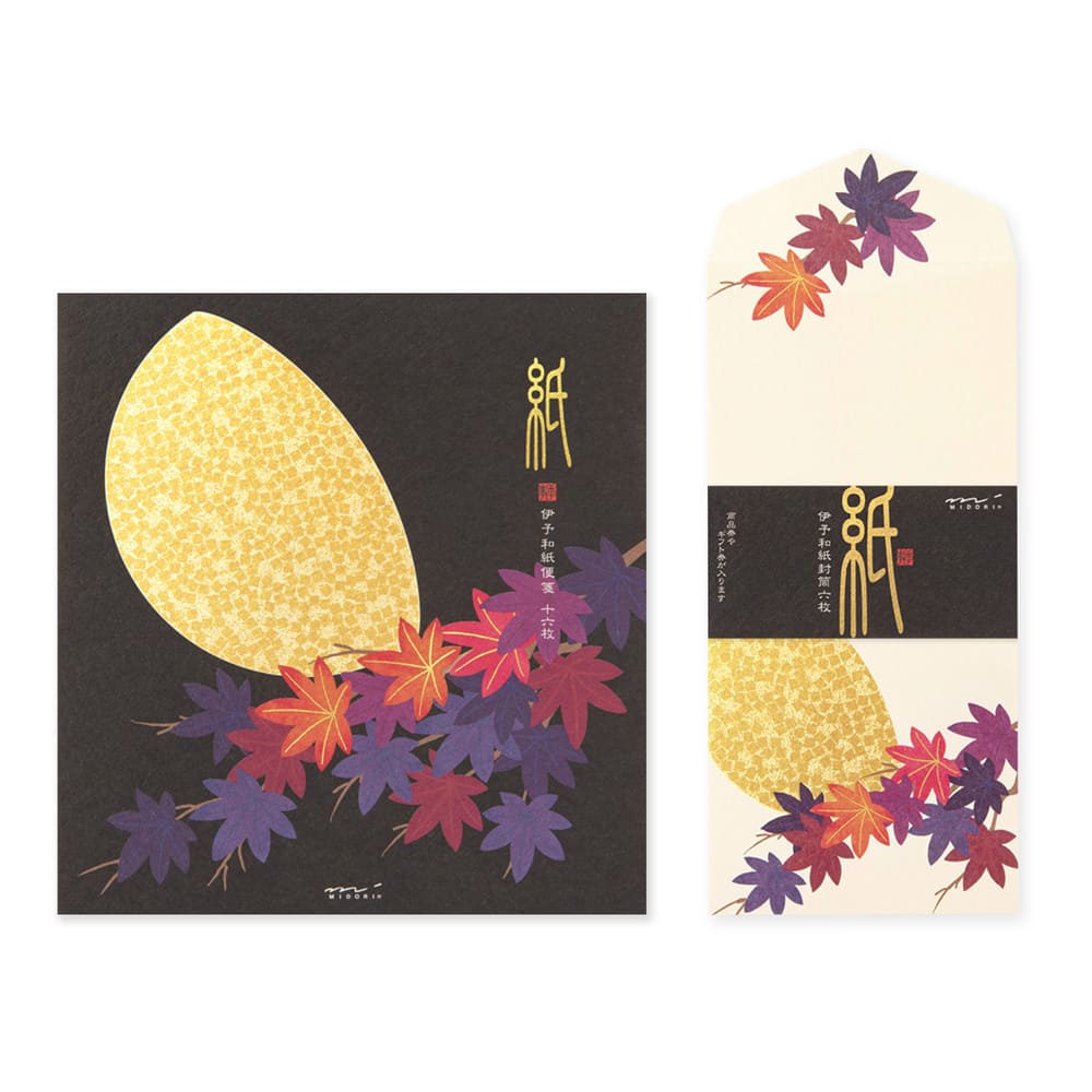 Kami Letter Writing Set | Moon & Maple | Midori