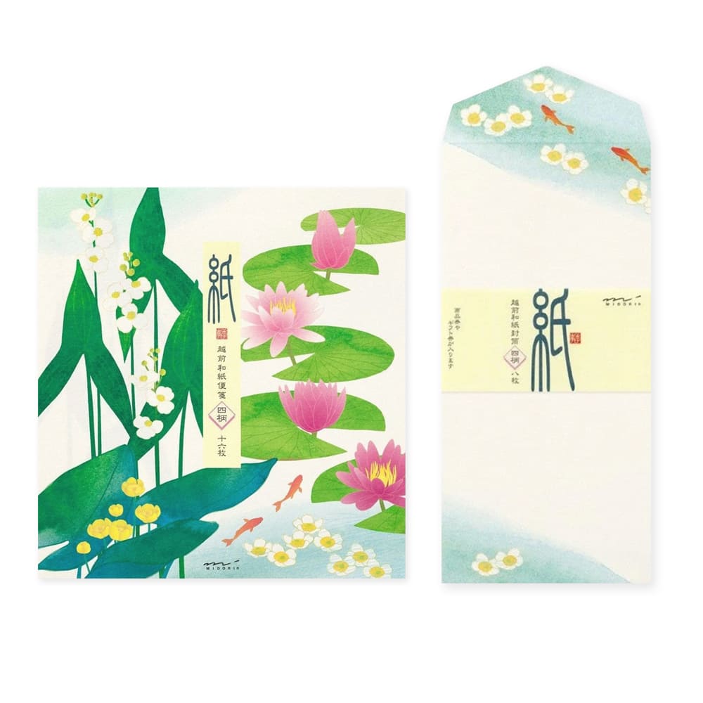 Kami Letter Writing Set | Water Lily | Midori