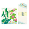 Kami Letter Writing Set | Water Lily | Midori