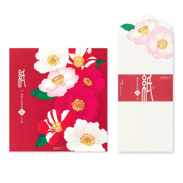 Kami Letter Writing Set | Winter Camellia | Midori