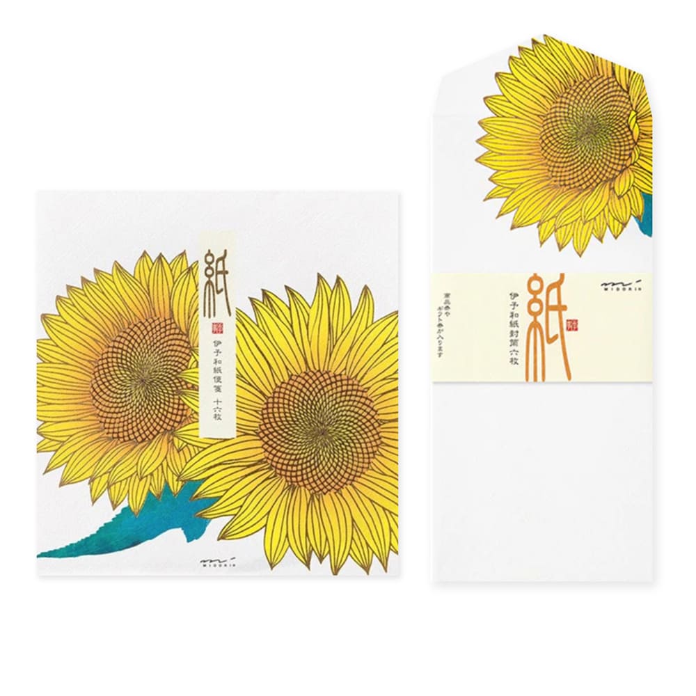 Kami Letter Writing Set | Summer Sunflowers | Midori