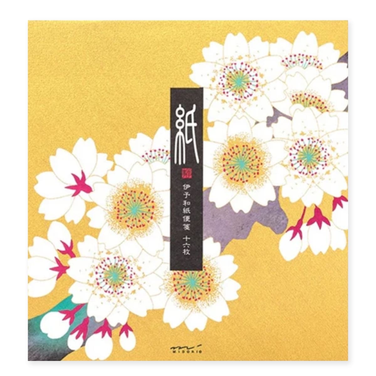 Kami Letter Writing Set | Spring Golden Cherry Blossoms| Midori