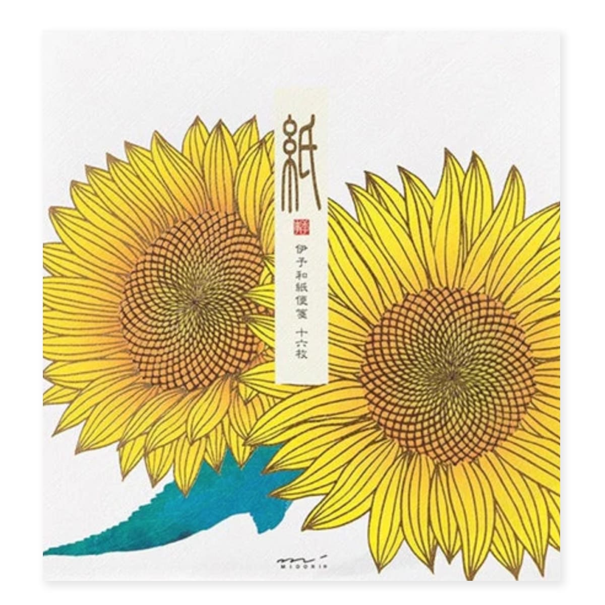 Kami Letter Writing Set | Summer Sunflowers | Midori