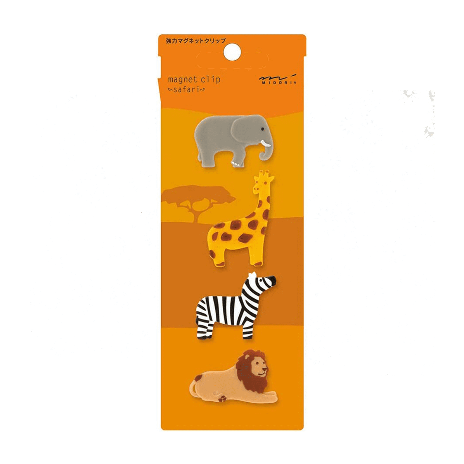 Magnetic Clip | Safari | Midori