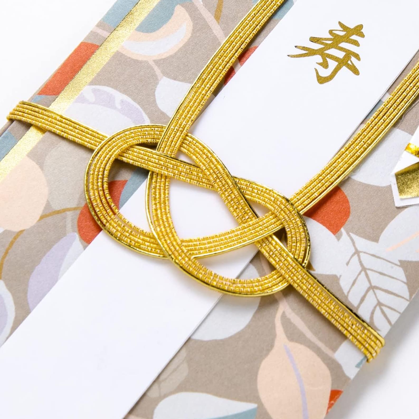 Gift Money Envelope | Wishing Plants | Crab Apple | Iroha