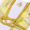 Gift Money Envelope | Hanahiyori | Camellia | Iroha